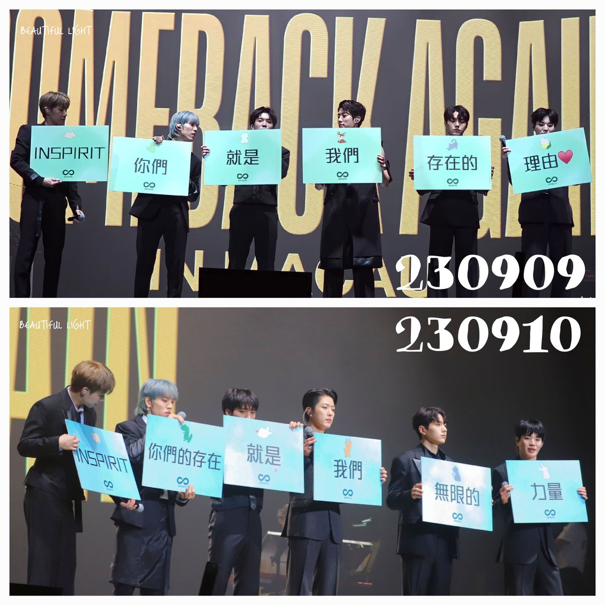 Alicia100609's tweet photo. 240214 Valentine's Day

Revisit messages prepared by 인피니트 오빠 in Infinite Concerts

Though the words "love" or "사랑해" do not appear frequently, their eternal love for 인스피릿 hides inside the words

Happy Valentine's Day💛💛💛💛💛💛

#인피니트 #INFINITE
#INFINITECONCERT https://t.co/jSz5neuyYB