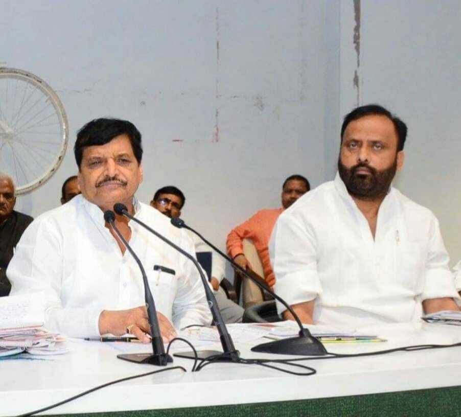 opsinghofficial's tweet photo. समाजवादी पार्टी के वरिष्ठतम नेता आदरणीय श्री शिवपाल सिंह यादव जी को जन्मदिन की अनंत बधाई एवं ढेरों शुभकामनाएं।
@shivpalsinghyad https://t.co/Xaz4sQk2Lb
