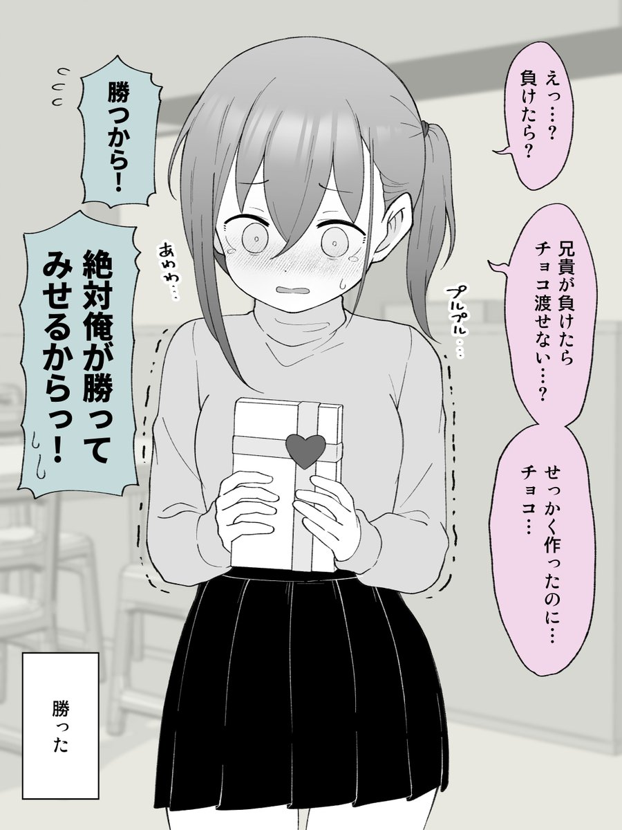 (2/2)