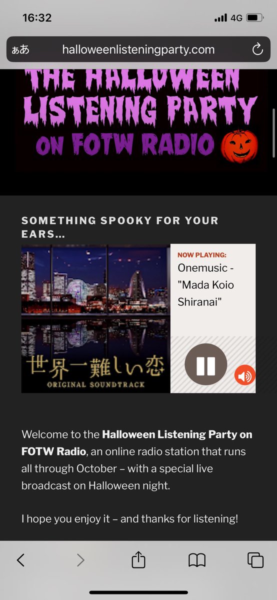 『🎃Valentine's Day special🍫』
#Halloweenradio @fotwradio

Thank you for playing 'I Seek'💙

'まだ恋を知らない'からの'I Seek'
大野くんの『世界一難しい恋』より２曲連続で聴けるなんて幸せなバレンタイン💘

#ARASHI @arashi5official  
#嵐海外ラジオオンエア
#嵐を世界に連れて行こう