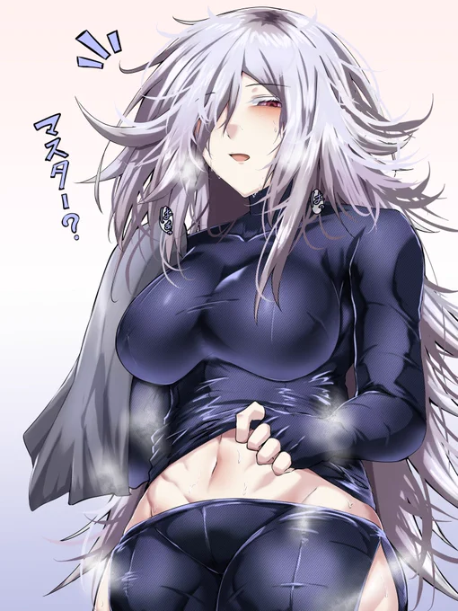 魔術師たるもの肉体の鍛錬も欠かさないサイレントな無自覚マジシャンさん#遊戯王 