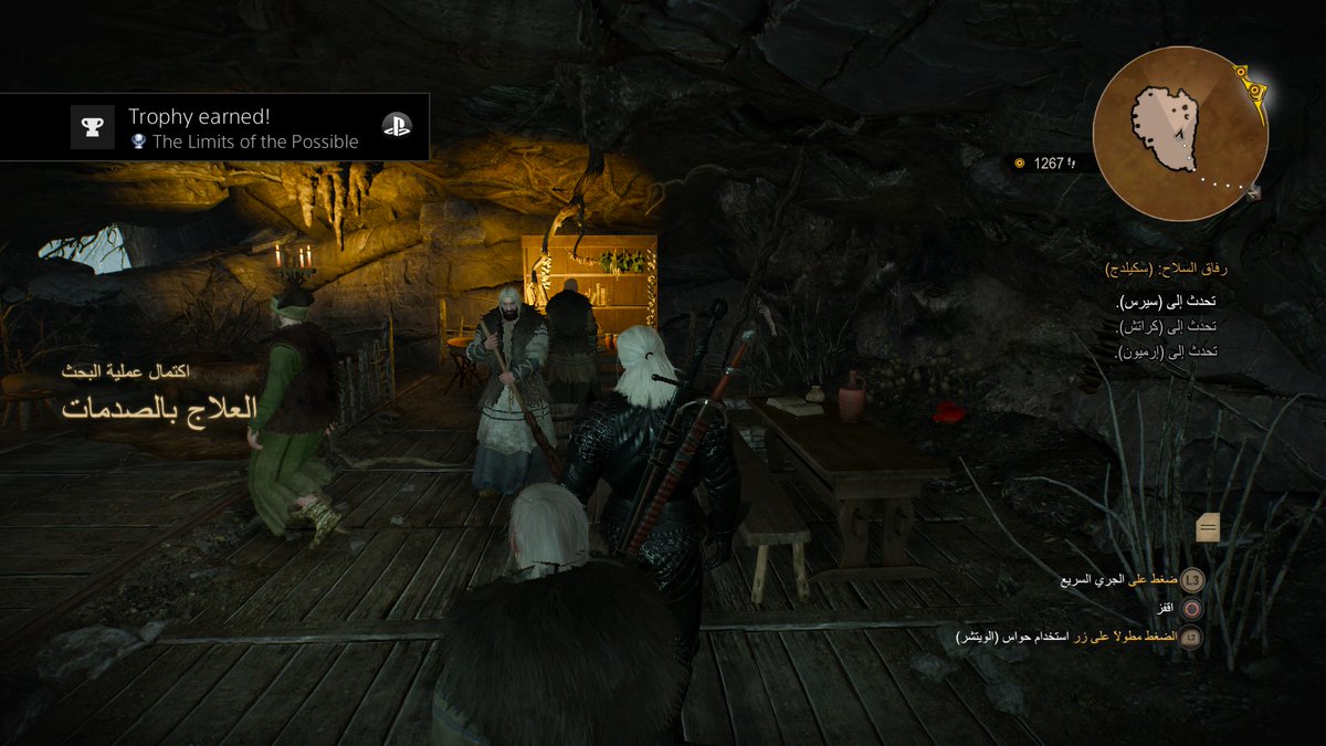 دمون🇸🇦 tweet media