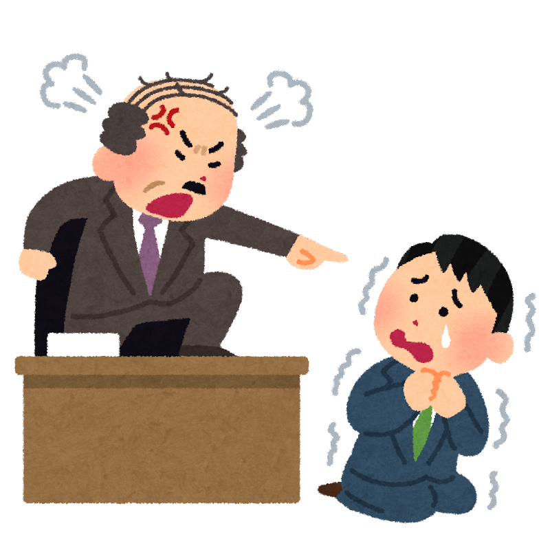 HachiDigital's tweet photo. To all B2B SaaS marketers looking to sell your product in Japan📨

Know the lengthy approval process for system adoption at Japanese companies and how risk adverse your Japanese enterprise clients can be https://t.co/1xIM8oIPPl https://t.co/yx7b1Afam1