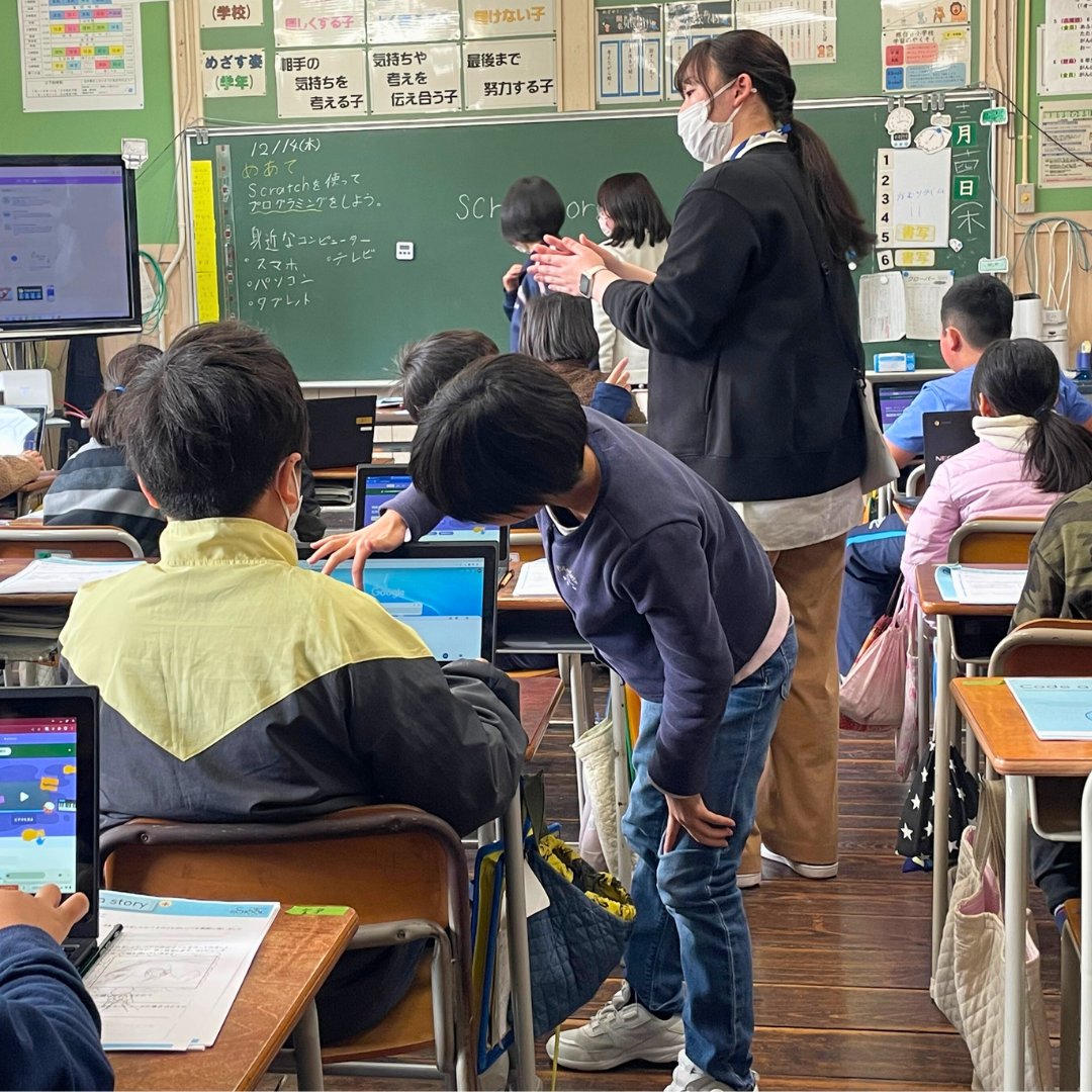 codeschoolfi's tweet image. We&apos;re happy to announce our strategic partnership with Miyax in Japan. Together we aim to revolutionise coding education in the City of Sendai. Read more: codeschool.fi/blog
#teachingmethods #learningmaterial 
#projectbasedlearning #k12education #edtech 
#codeschoolfinland