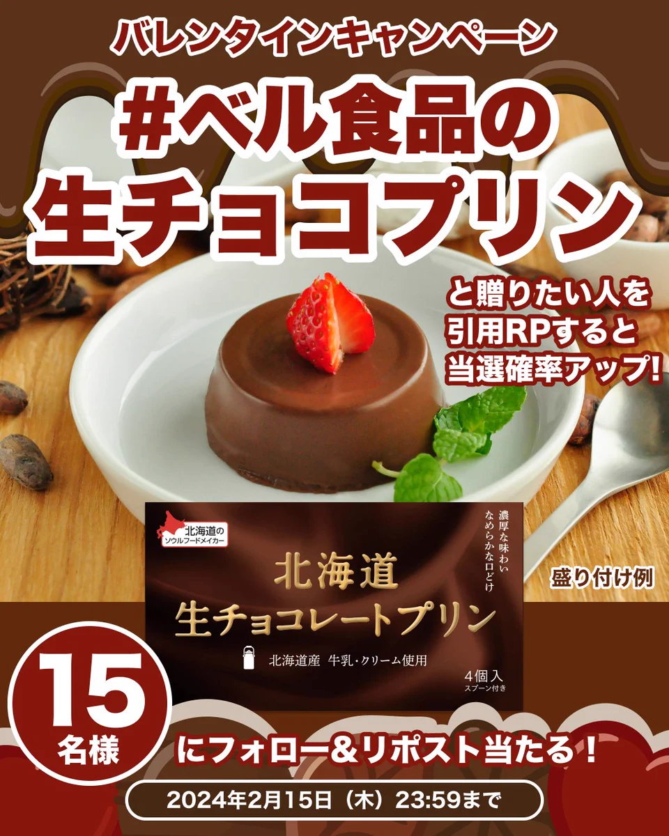 GGSBbECacAA4_O7?format=webp&