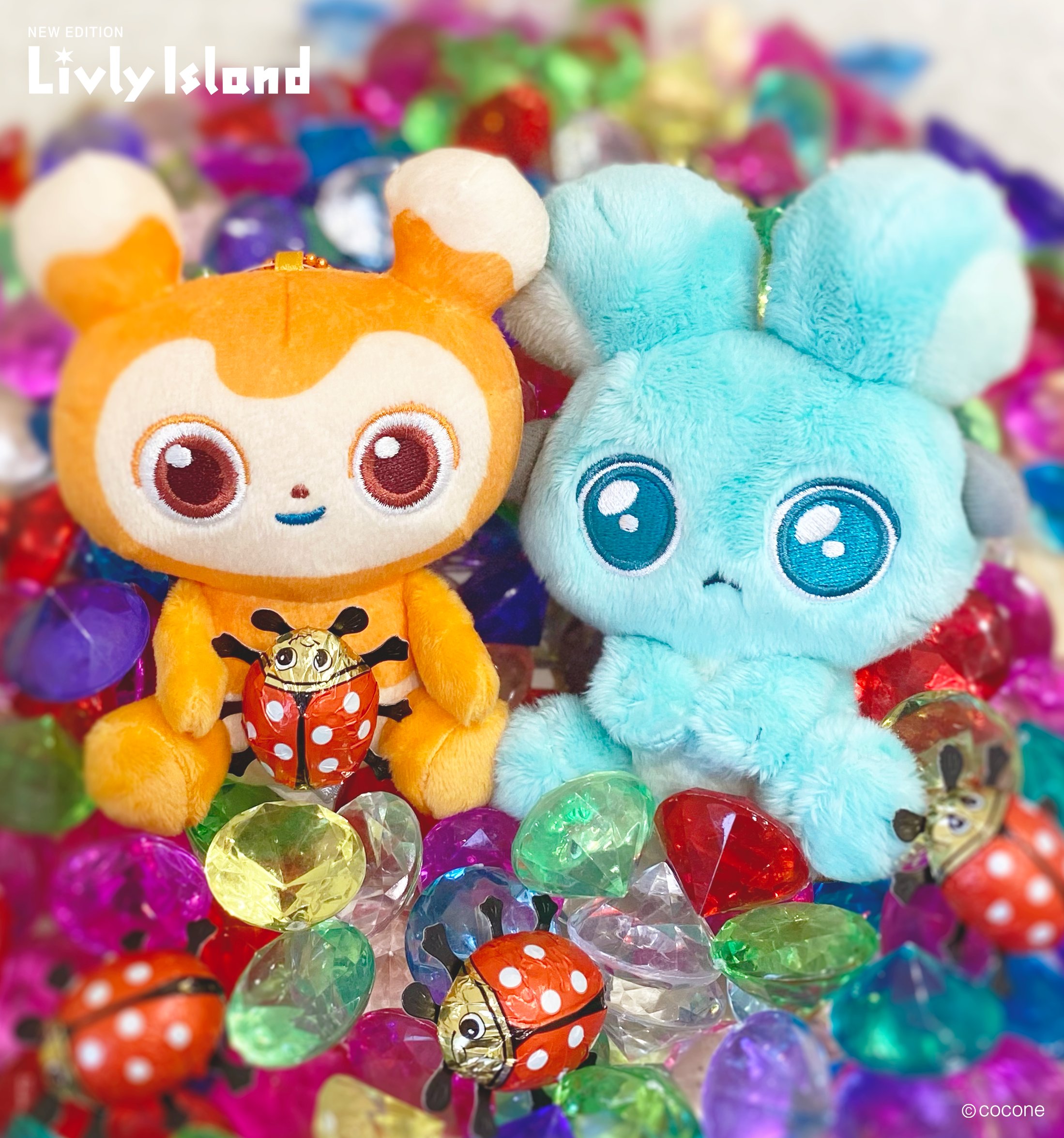 【非売品】リヴリーアイランド 色変えリヴリーおでかけマスコットセット リヴリー アイランド 色変え おでかけマスコット - メルカリ