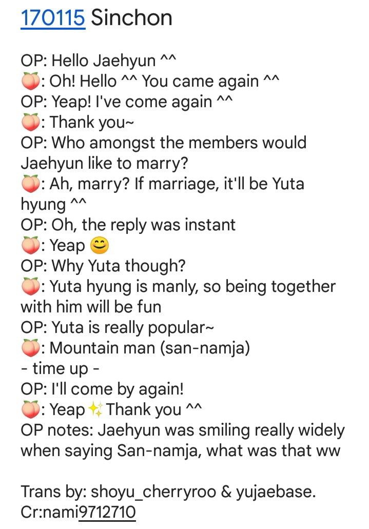 yujaebase's tweet photo. yujae's love confessions be downright *SCREAMS* INSANE https://t.co/UKBeYnZ9NU