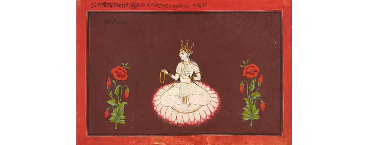 #saraswatipuja #Saraswati c.1680-1700 @NatAsianArt