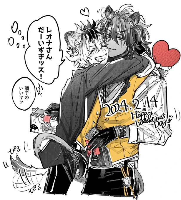 ラギレオ🍩🦁 