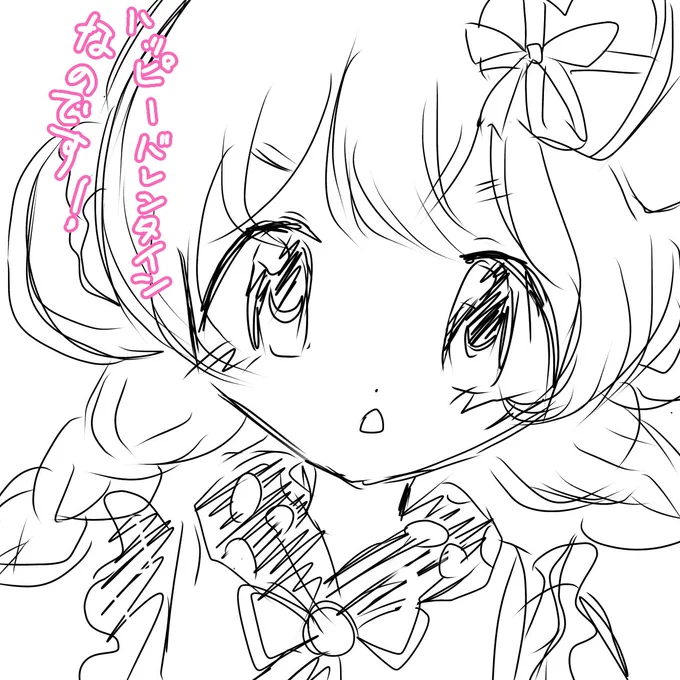 私にはなぎさしか描くことができません
かわいいよなぎさ 