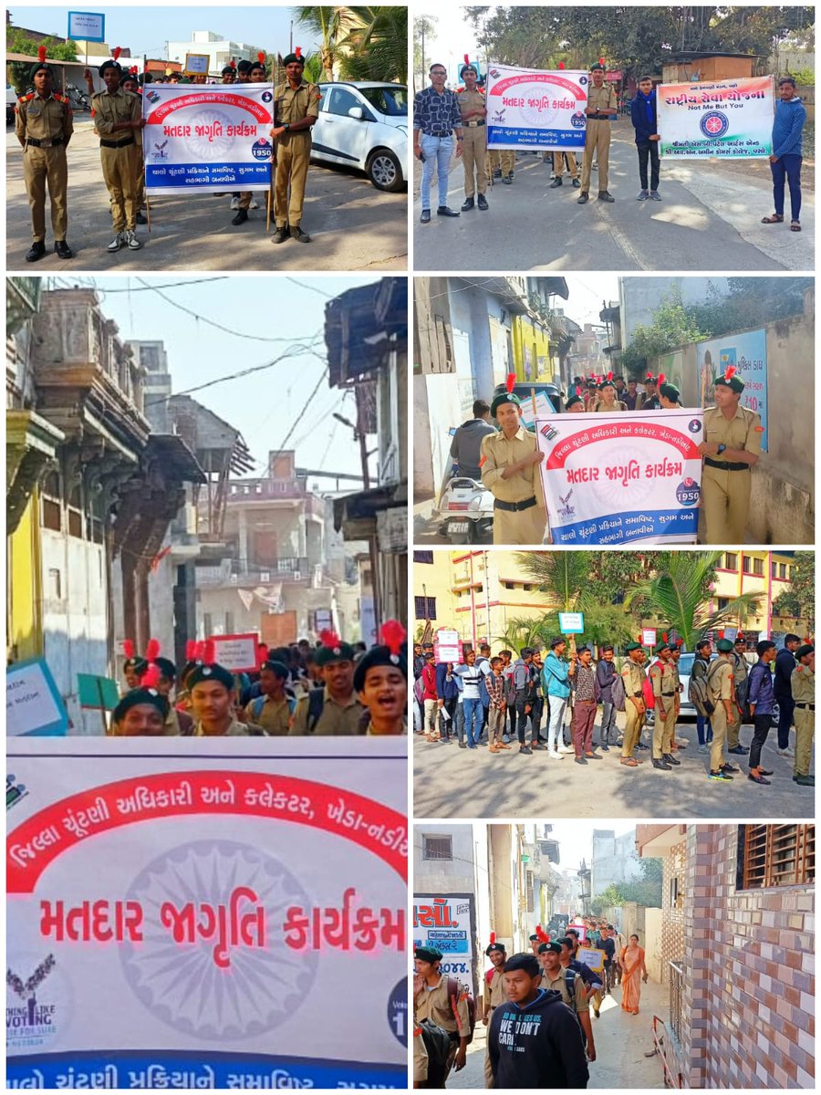 115-માતર વસો તાલુકામાં મતદાર જાગૃતિ અંગેની રેલીનું આયોજન કરવામાં આવ્યુ.
જેમાં શ્રીમતી એસ.બી.પટેલ આર્ટસ એન્ડ શ્રી આર.એન અમીન કોમર્સ કોલેજ, વસો  એન.સી.સી. અને એન.એસ.એસ. તથા કોલેજનાવિદ્યાર્થીઓ દ્વારા ઉત્સાહભેર ભાગ લેવામાં આવ્યો. <a href="/collectorkheda/">Collector Kheda</a> <a href="/CEOGujarat/">Chief Electoral Officer, Gujarat</a> <a href="/CMOGuj/">CMO Gujarat</a> #SVEEP #Vote