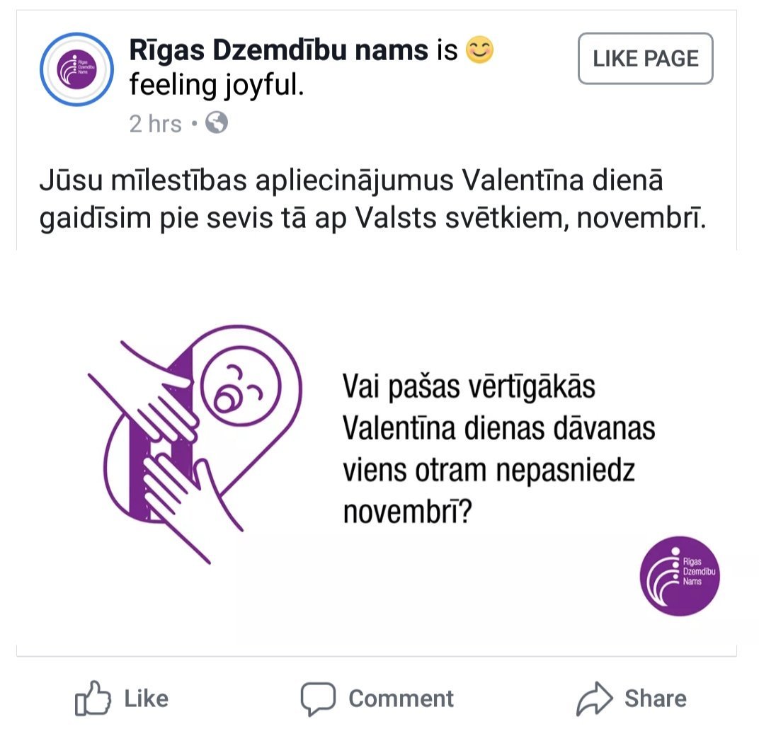 koronevskis's tweet photo. Gads ir pagājis, bet arvien labākais Valentīndienas sociālo mediju ieraksts pieder Rīgas Dzemdību namam https://t.co/9cSw276dHk