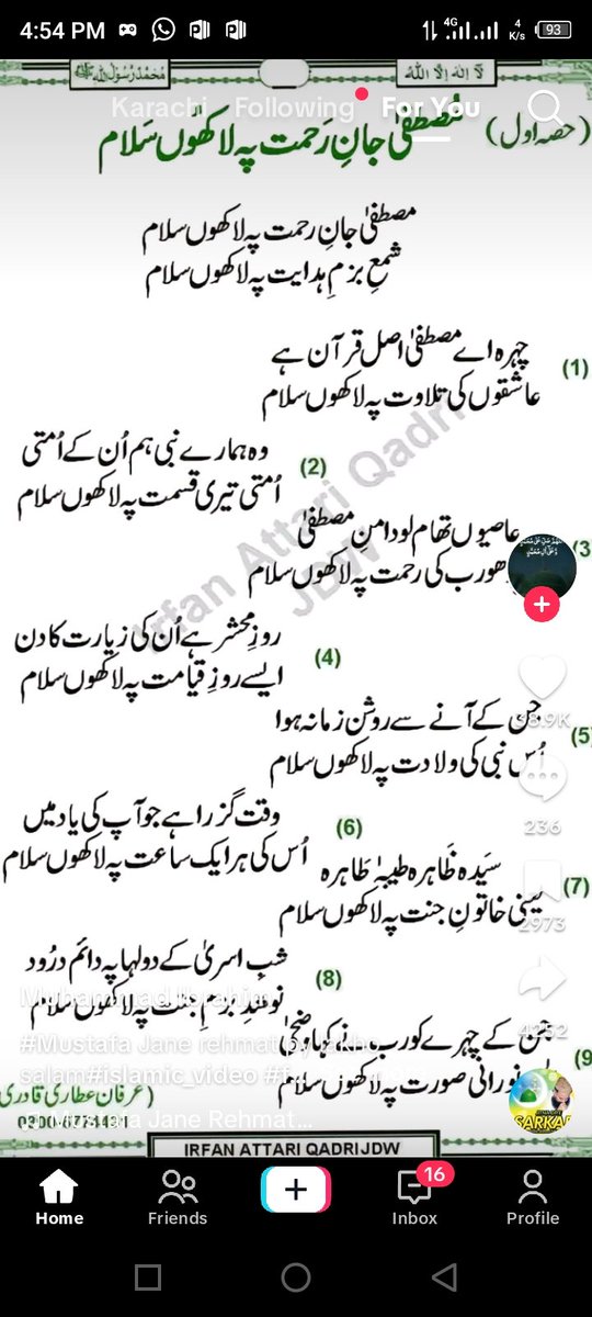 Abdul sattar (@abdulsa47321980) on Twitter photo 