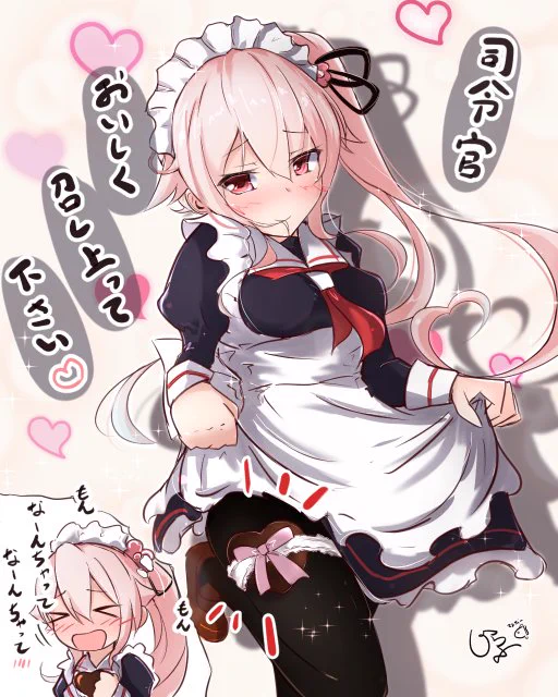 バレンタイン春雨ちゃん

再稿 