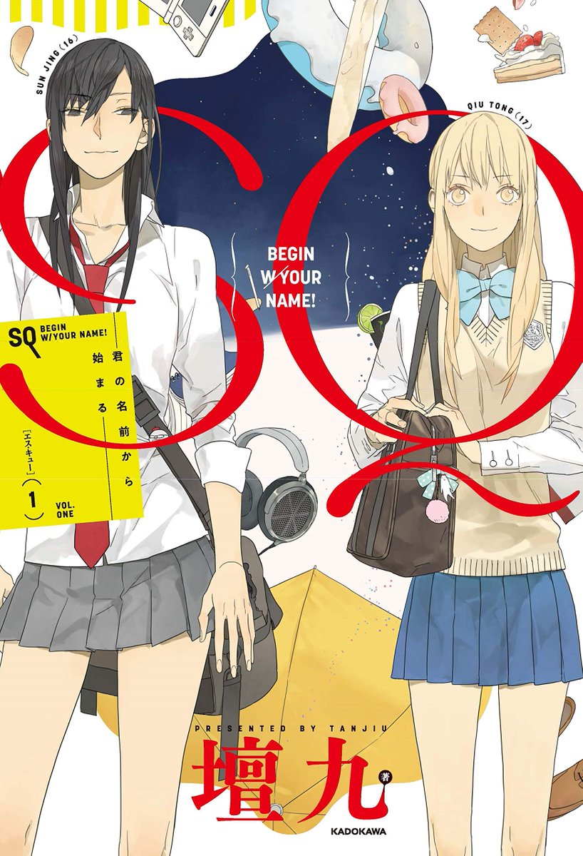♡ おまとめ割り♡即日発送致します♡ nito_ura (@nito_ura) • Threads, Say more