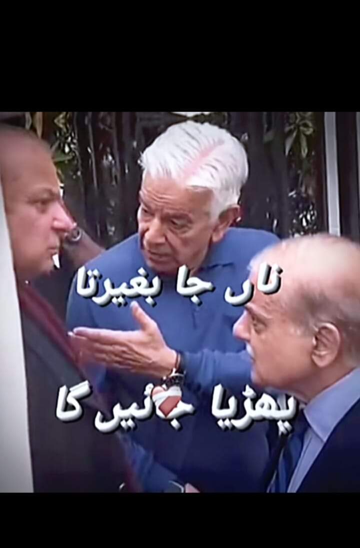 SAMADDUA's tweet photo. @hinaparvezbutt https://t.co/syTtMy9nYL