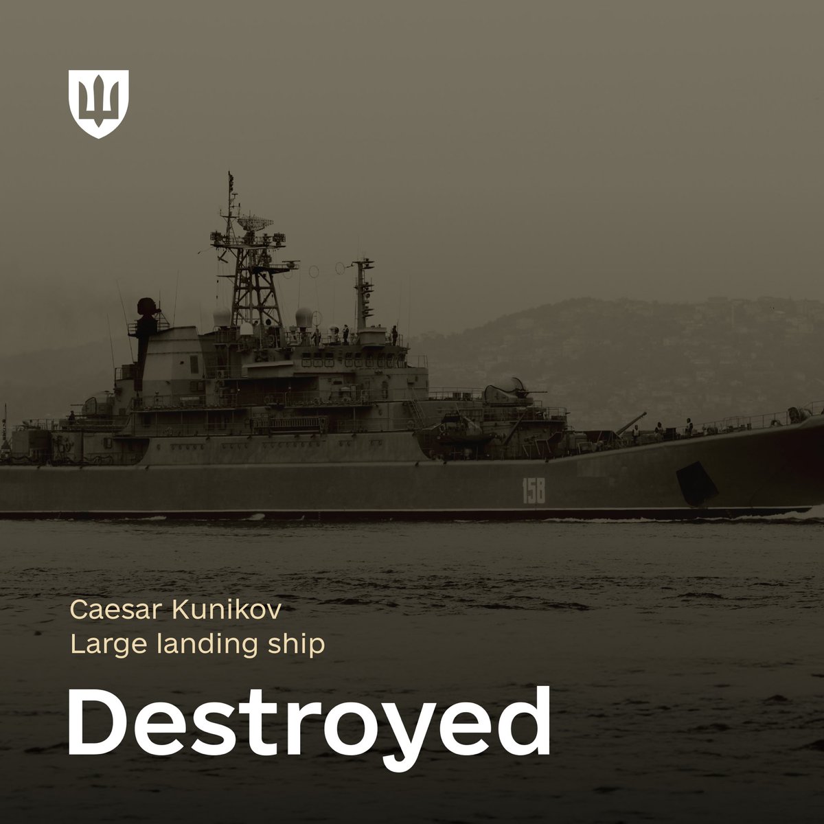 +1 russian ship was upgraded to a submarine.   The Armed Forces of Ukraine, together with the units of the @DI_Ukraine, destroyed the Caesar Kunikov large landing ship. At the time of the attack, the ship was in the territorial waters of Ukraine, near Alupka.   Black Sea fish…