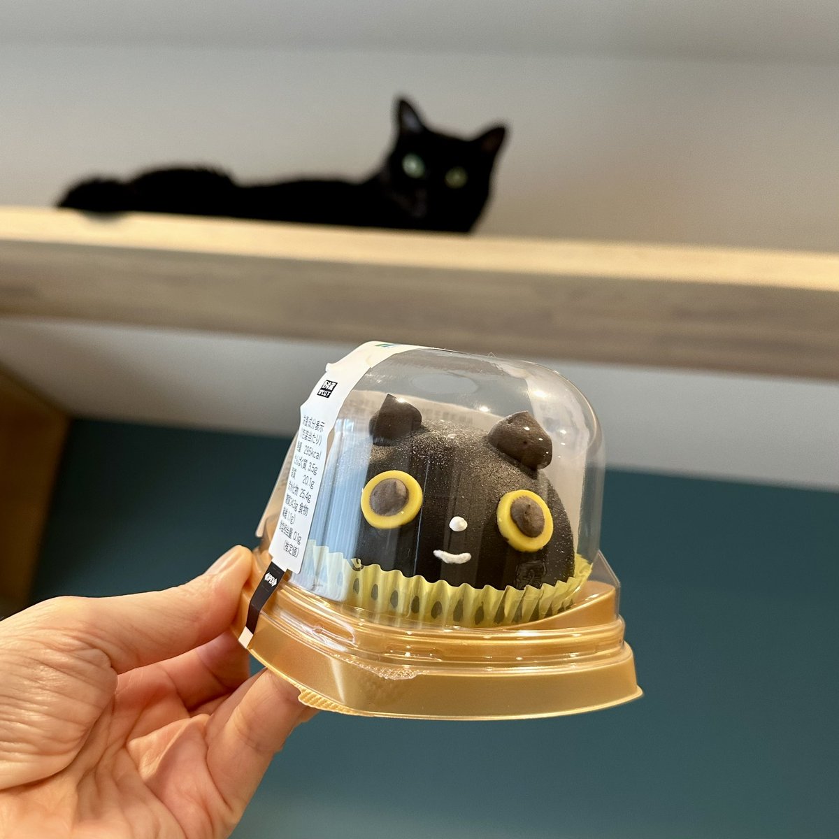これはにゃんだ？ ヤマト運輸とファミリーマートがコラボした