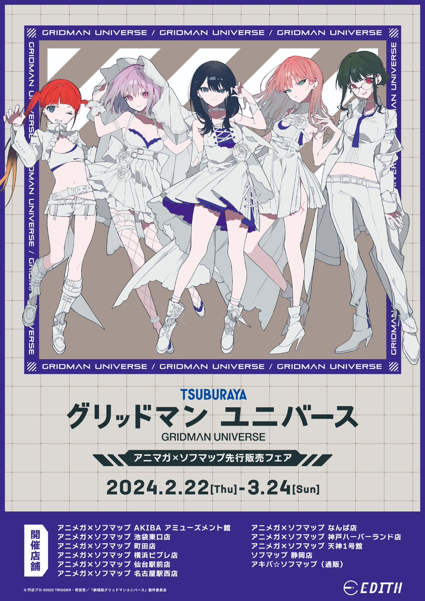 GGSFEMSaQAALXOM.jpg?format=jpg