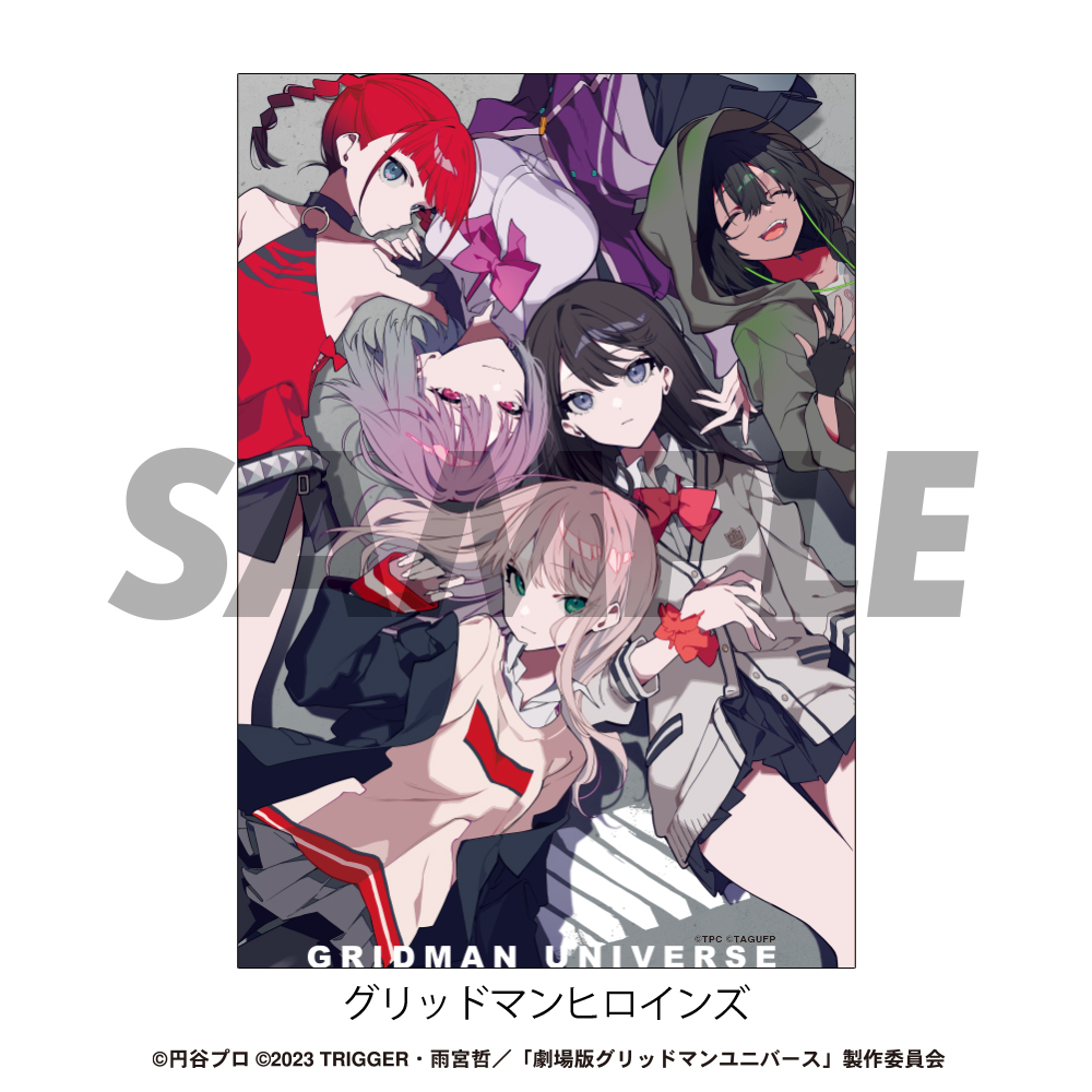 EDITH inc.（イーディス） على X
