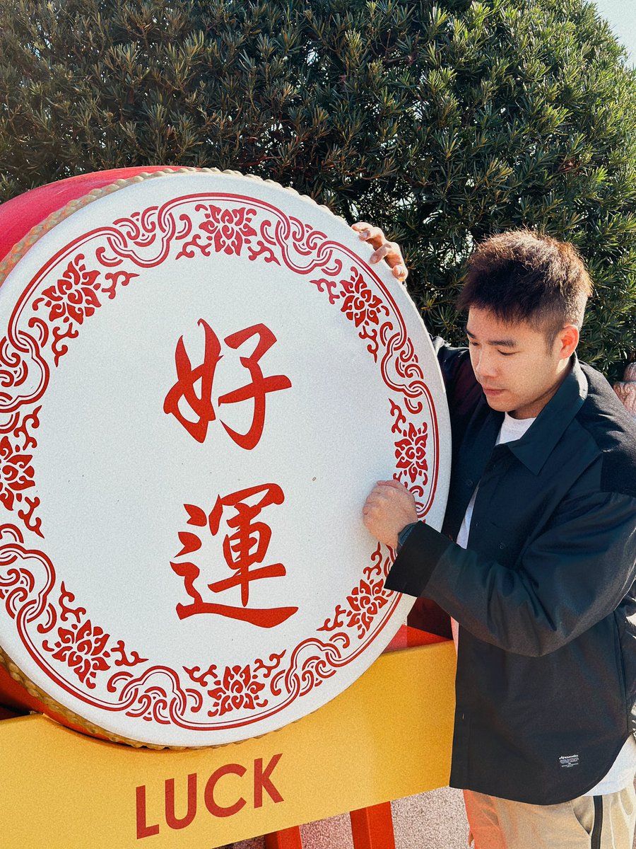 Javourite's tweet photo. 龍年大吉大利 https://t.co/iqWC0MNWpe