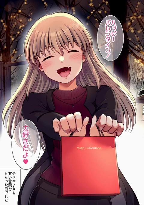 (3/3)