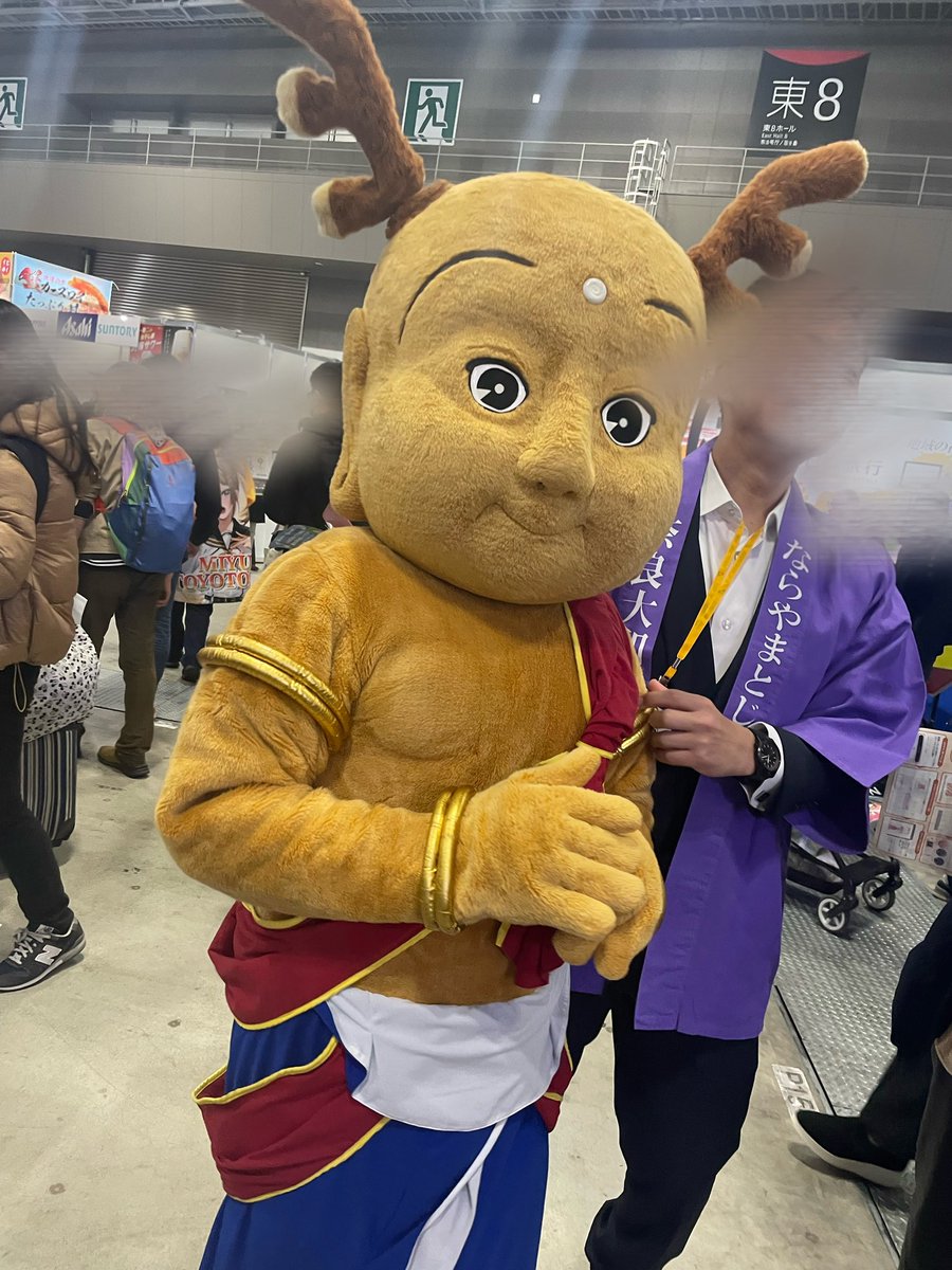 popopon16g's tweet photo. #宿フェス で会えたゆるキャラ達
ナマハゲこわすぎ👹
#yadofes https://t.co/nB56oHrWtv