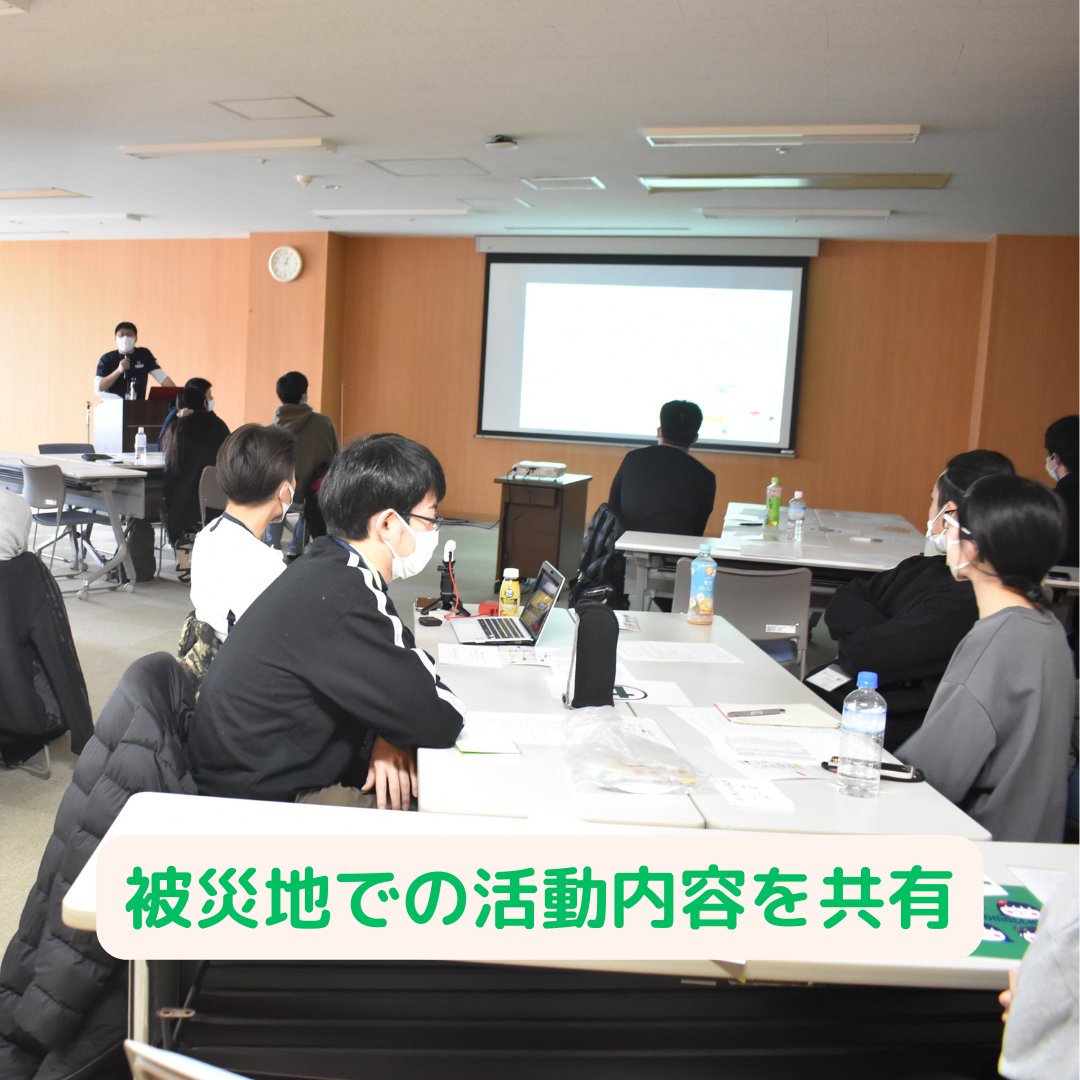 tokushukaigroup's tweet photo. #徳洲会 グループ薬剤部会の #薬剤師災害医療研究会 は実地研修会を #四街道徳洲会病院(千葉県)で開催しました。薬剤師が災害現場で果たす役割を学ぶことが目的。NPO法人 #TMAT(徳洲会医療救援隊)が災害現場で使用している診療所テントの設営、仮想トリアージ(重症度・緊急度選別)訓練しました。 https://t.co/D0W8RKw53M
