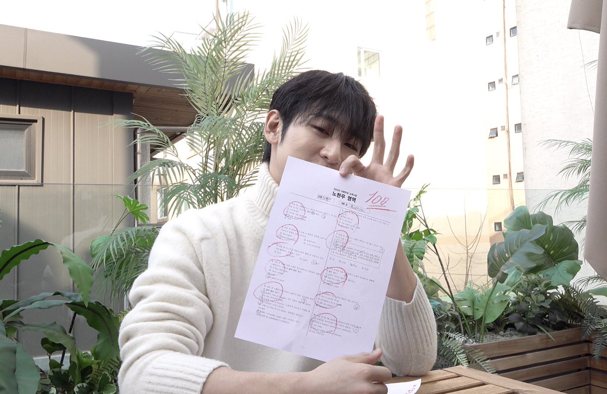 첫💯점이 나왔습니다‼️
그 주인공은 노현우씨입니다! 축하드립니다❣️