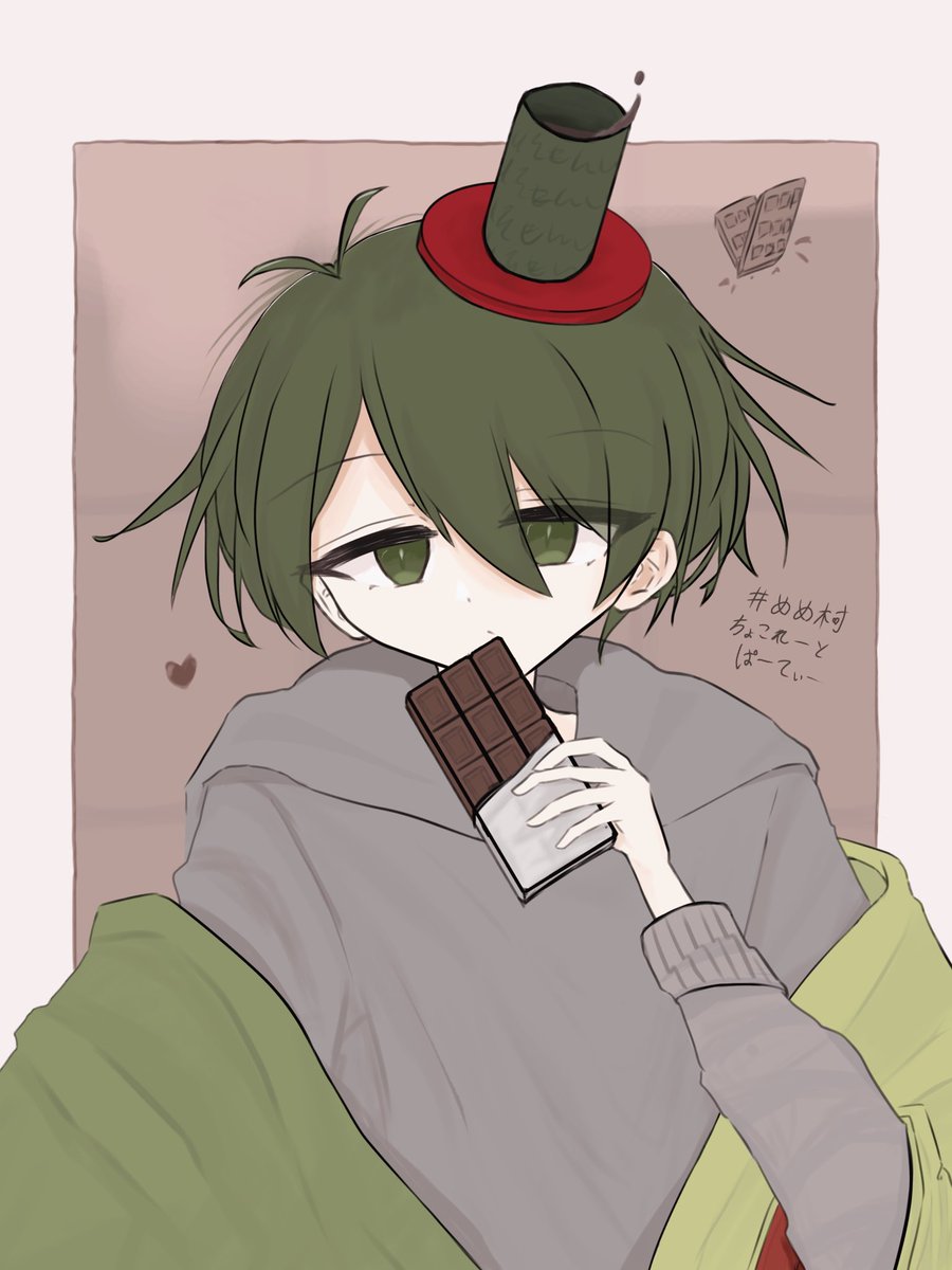 chu_rumiya's tweet photo. #めめ村ちょこれーとぱーてぃー2024
#いえもなーと

のらねこ様主催の素敵な企画に参加させていただきました🫶🏻✨
上記のタグから皆様の素敵な絵が閲覧できますのでぜひご覧ください💕 https://t.co/R9jLIv4Pdx