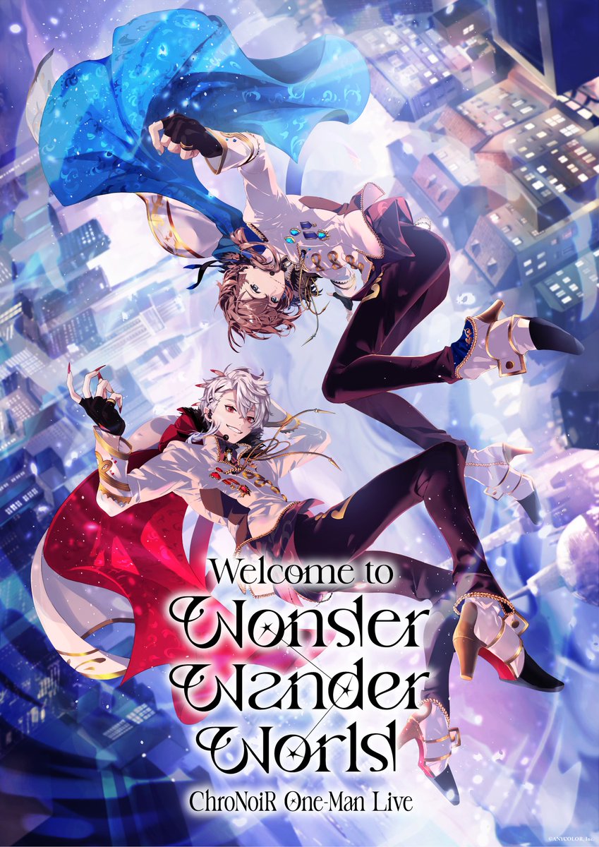 chronoir_info's tweet photo. ✦━━━✦━━━✦━━━✦
#ChroNoiR ワンマンライブ
『"Welcome to Wonder Wander World"』
CDシリアル先行抽選
受付期間延長のお知らせ
✦━━━✦━━━✦━━━✦

2ndフルアルバム『Wonder Wander World』に封入されている
「チケット先行抽選受付用シリアルコード」で申込可能な先行抽選について、
先般発生いたしました大雪による商品発送遅延を受け、
受付期間を以下のとおり延長いたします。

2024年2月21日(水) 23:59 まで
↓
2024年2月25日(日) 23:59 まで

■詳細はこちら
https://t.co/FjKvLGelMu

■お申し込みはこちら
https://t.co/5HeQSieJhg