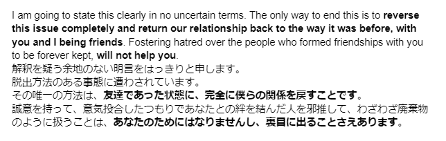bippappa11's tweet photo. @Genger1114 「けいた」と「けーたろう」の両方に満たさなければならない条件は次の通りです：

FFに戻る
スペースへの参加を許可する
関係を妨害するような行動は二度としないと約束する
けいたくんはそれらの６つの条件を満たす必要があります。 https://t.co/btAZtSXx0E