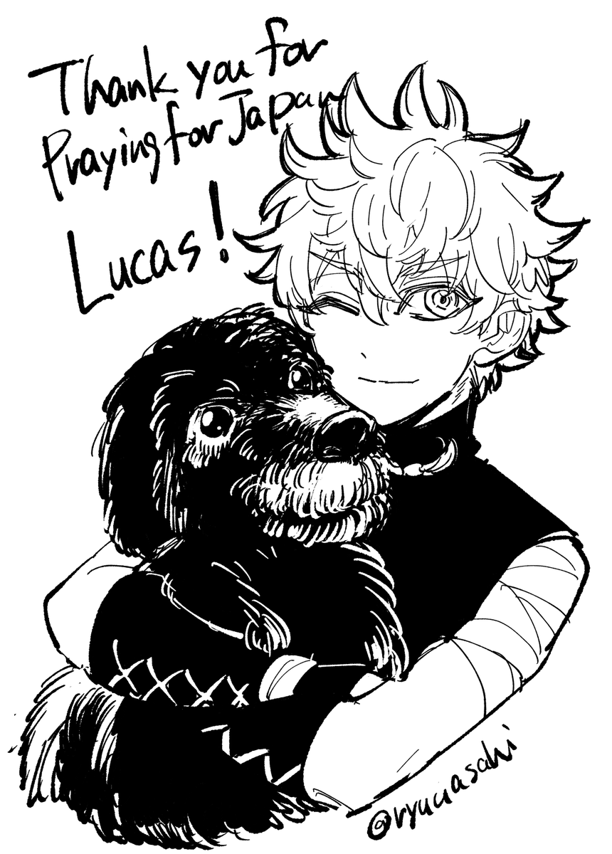 Dear Lucas, Thank you for praying for Japan! 
