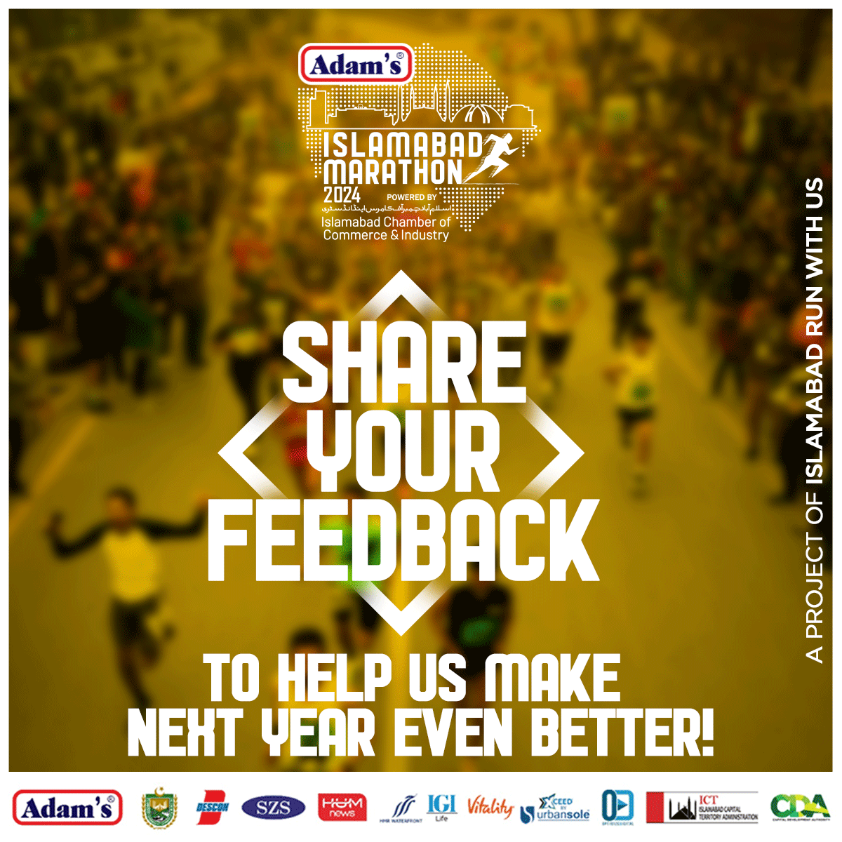 As we celebrate the success of the #IslamabadMarathon2024,  we're eager to hear your thoughts.  Share your feedback and help us continue to grow and evolve.  

#IslamabadMarathon #islamabadmarathon2024 #Islamabadrunwithus
