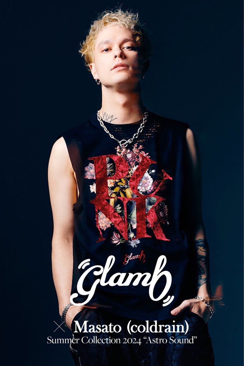 coldrain Masatoをモデルに 最新コレクション“Astro Sound”を捉えた