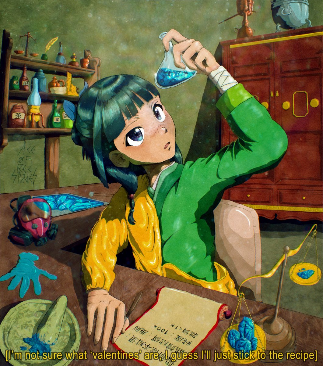 My new Fanart) Maomao from The Apothecary Diaries mixes something for the  occasion). #apothecarydiaries #fanart #maomao # #ArtistOnX #alchemy  #Chemistry #BreakingBad #crossover #ace0fredspades #lab #Krita  #ValentinesDay #ArtistOnTwitter ...