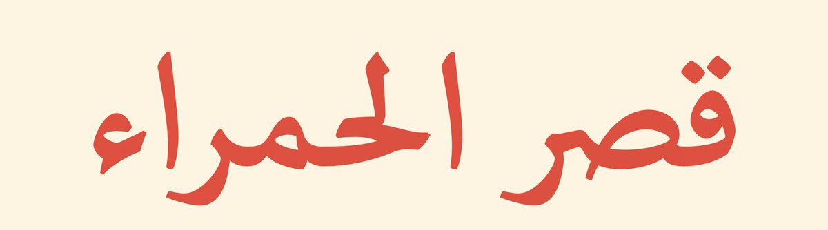 Eina Barcelona tweet media