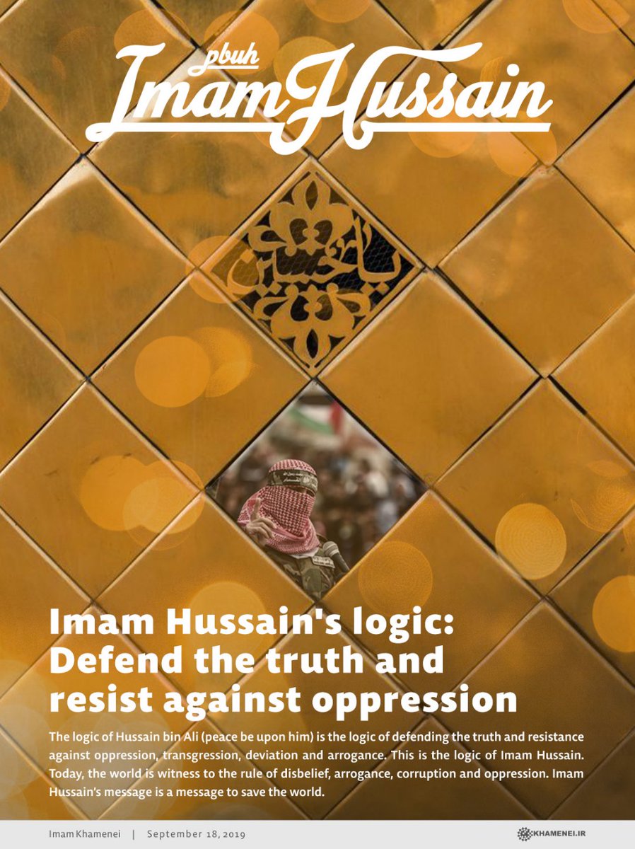 Irancenterpindi's tweet photo. The logic of Hussain bin Ali (peace be upon him) is the logic of defending the truth and resistance against oppression, transgression, deviation and arrogance. This is the logic of Imam Hussain. 
#wiladat #Wiladah #Shaban #3rdshabaan #imamhussain #Hussain #hussainbinali https://t.co/sSl0MK3wRf