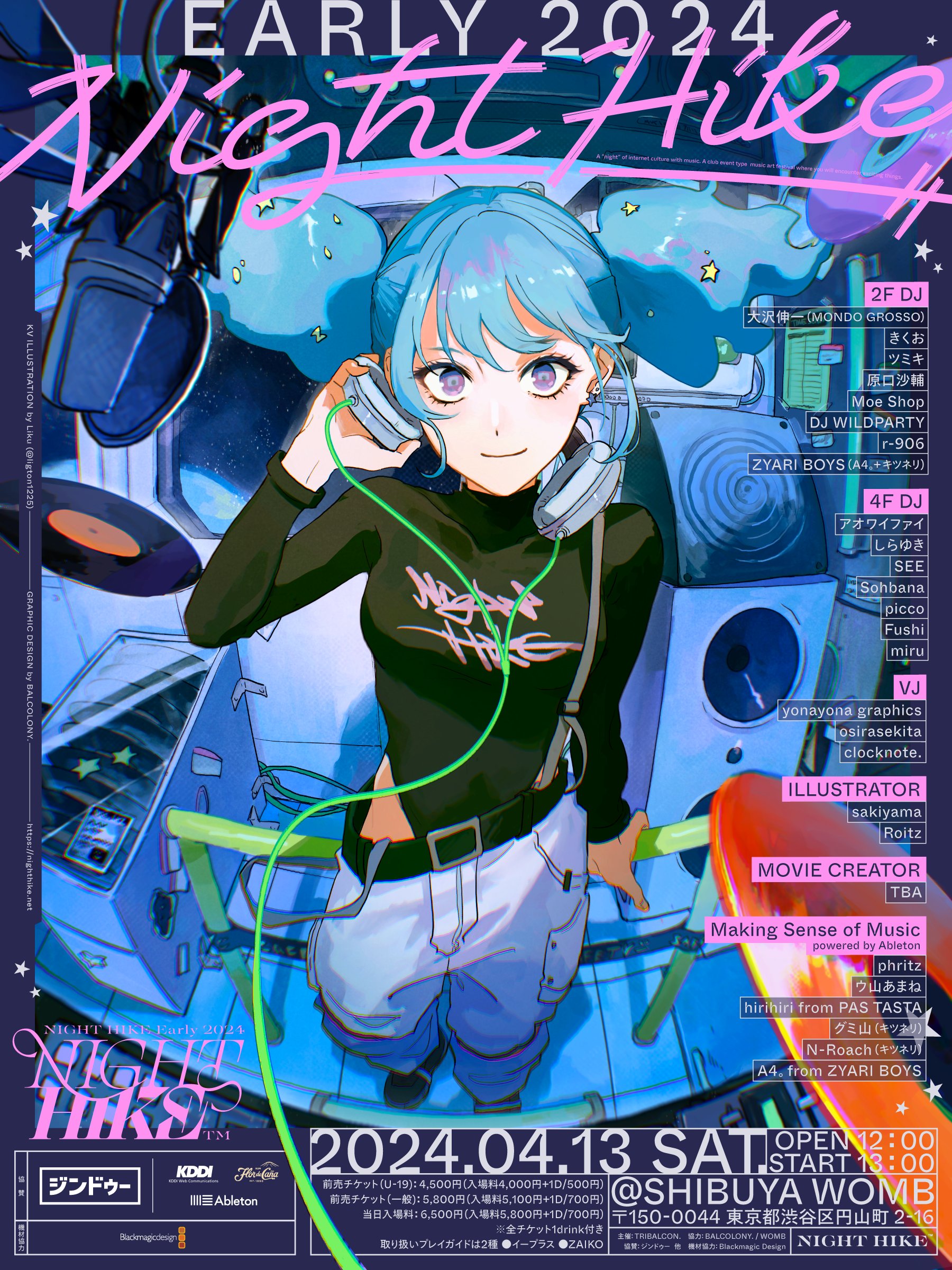 オンユーライフ Amazon | [nagitimu－yuyu] Live Dio ZX AF35 AF34 リアウイング