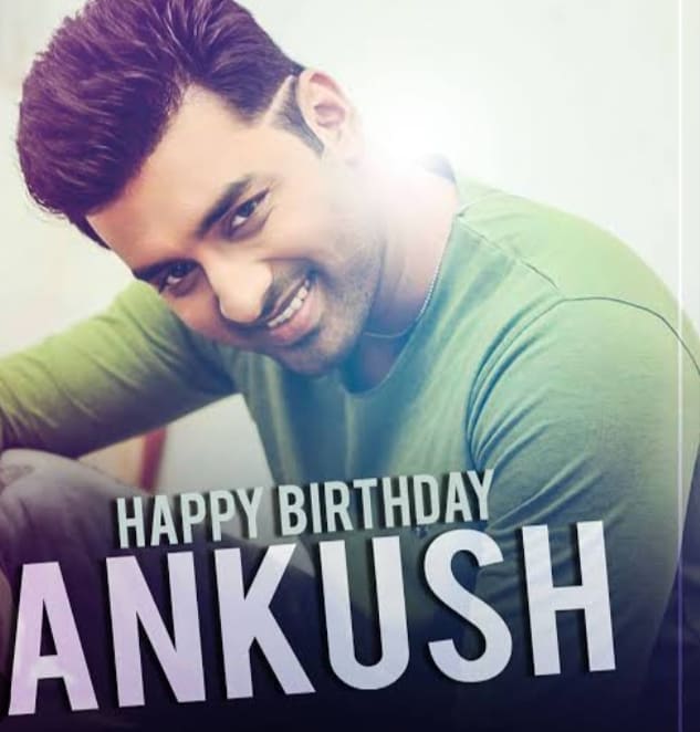 Ankush Hazra Birthday: Wishes From Pradip Madgaonkar 
Ankush Hazra's birthday on love day, unknown facts on his birthday

#AnkushHazra #AnkushHazraBirthday #Bengaliactor #Bengalifilmactor #filmactor #actor #model #pradip #pradipmadgaonkar