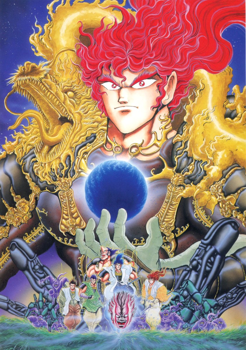 DailyGetterRobo's tweet image. 2000 Shin Getter Robo VS Neo Getter Robo OST now on internet archive!
archive.org/details/shin-g…
#ShinGetterRoboVSNeoGetterRobo #ゲッターロボ対ネオゲッターロボ