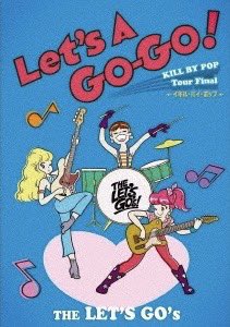 OriKen1's tweet photo. #THELETSGOs 最高だなぁ。
#KILLBYPOP のアルバムも #LETSAGOGO の映像も付属のCDも
なんて素晴らしいのだろう。
パンクでもポップ。
ロックでもキュート。
スリーピースでシンプル。
去年のPUNK LIVESでお初。
カッコ良かったなぁ。
ライブまた観たいよ。 https://t.co/0WRgw7hRjq
