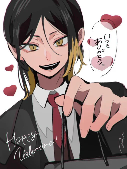 フォロワ〜の皆様へ🍫❣️ 