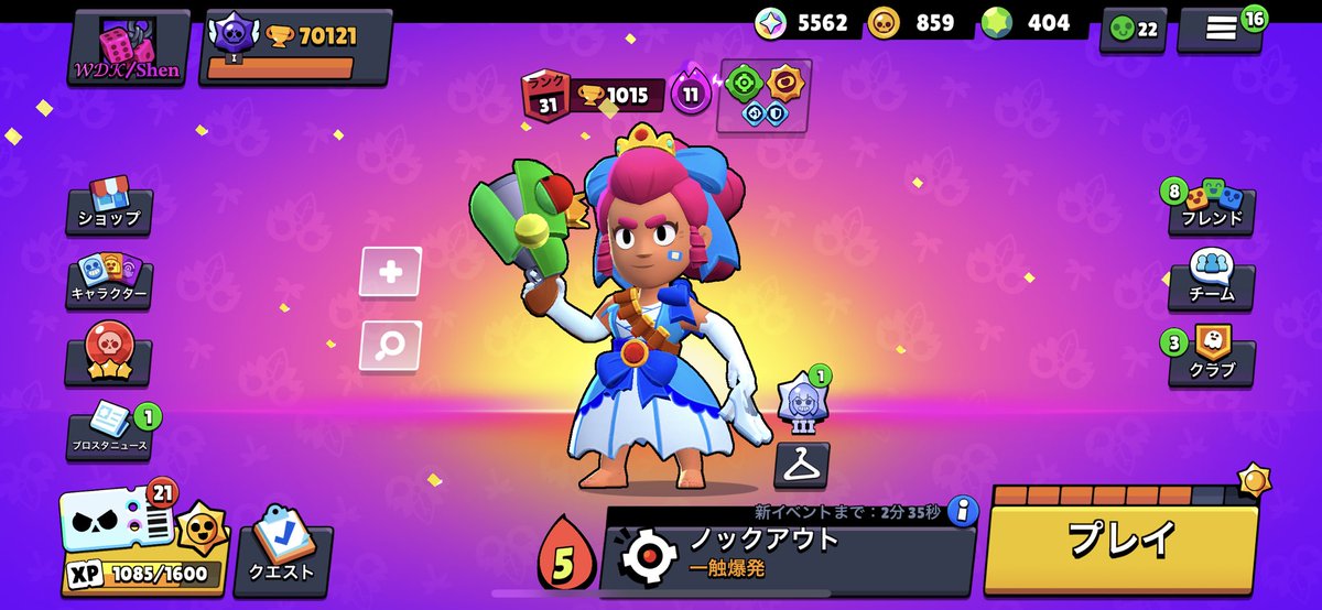 しぇんろん tweet media