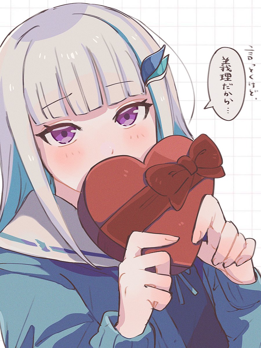 チョコくれるさんばか⚖️👑🍹 