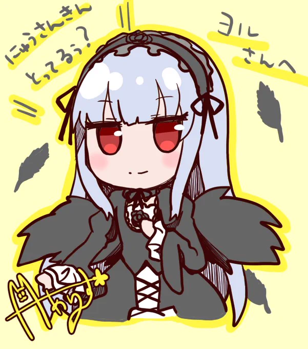 水銀燈です!10min背景とか付け足しヨルさん()に負けたので描きました!!!!!くやしい~~~! #ほりえの部屋 