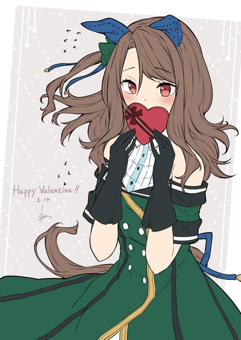 バレンタインお嬢 