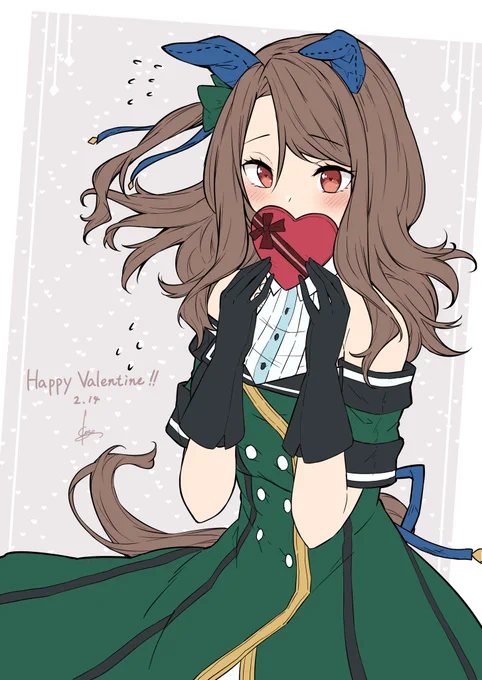 バレンタインお嬢 