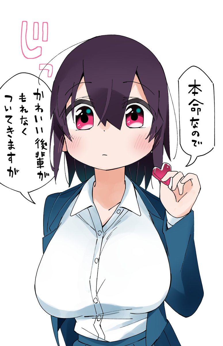 チョコ 