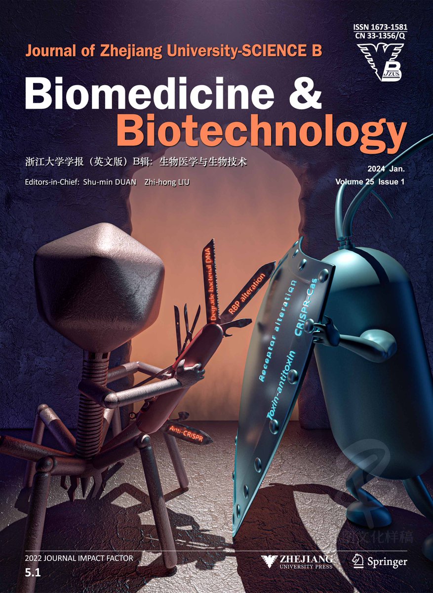My former PhD student Lydia Xiaoqing Wang wrote a small review “Defense and anti-defense mechanisms of bacteria and bacteriophages”. Check out the image for the cover she came up with! link.springer.com/article/10.163…